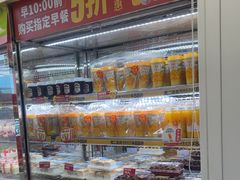 -味多美蛋糕(梨园店)
