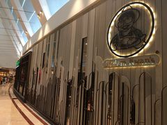 门面-关夫人餐厅(阳光广场店)