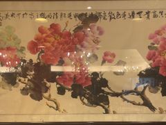 -东兴楼(通州店)
