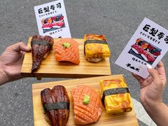 -梦山水日本烧肉(五四广场店)