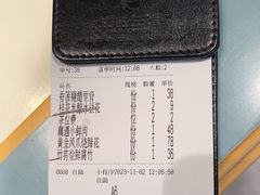 -付掌柜在成都·热炒砂锅集(金禾店)