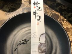 -林记潮牛·牛肉火锅(上马墩店)