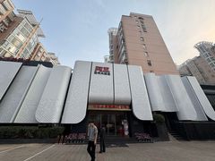 -阿五黄河大鲤鱼(英协路店)