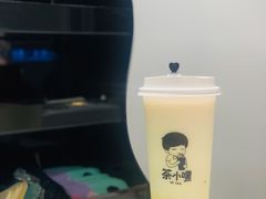 -茶小嘿(建业凯旋广场店)
