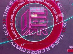 -燥次·烧烤酒场(万象城店)