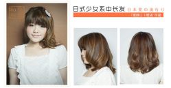 30-和良形象