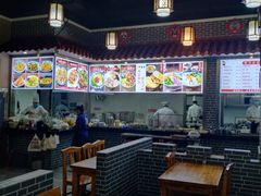 -秦韵轩·西安小馆(贻成福地广场店)