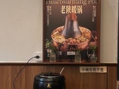-三姐妹饺子(东木头市店)