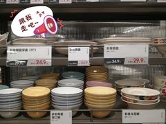 -鹿岛生活(熙地港店)