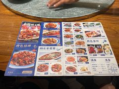 -杨乐辣子鸡(和田一街店)
