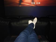 -幸福蓝海影城(上海闵行日月光中心杜比全景声店)