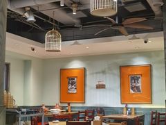 -北京老门框爆肚涮肉馆(凤城六路店)