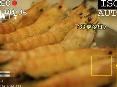 -白仁仔· 活烤海鲜 宵夜(豫园店)