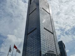 -地王国际商会中心