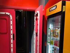 -Xcape异时刻密室逃脱魔法互动(瑞虹天地太阳宫店)
