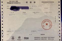 -沪壹健康国际母婴月子中心(360复旦奥医一妇婴东院店)