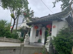 -龚家花园农家乐休闲别墅