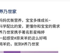 -星河湾温泉洗浴酒店