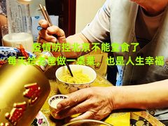 -国家会议中心大酒店