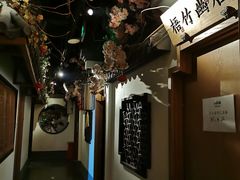 -江南赋(内蒙古大厦店)