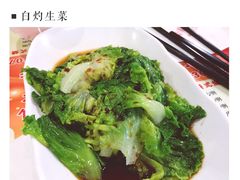 白灼生菜-永祥烧腊餐厅(虹口店)