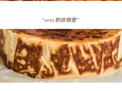 -PETIT PARIS 小巴黎(凯德1818店)