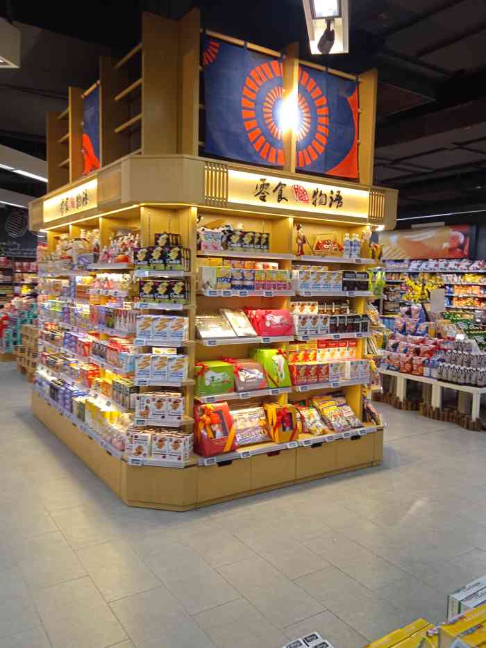 ole(万象城店)-"oles超市位于万象城地下一层,是一家.
