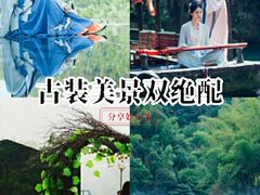 -周洛大峡谷