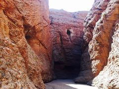 -天山神秘大峡谷