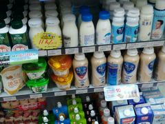 -全家便利店(槐树巷店)