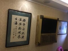 -若石足道SPA 连锁(丹东街店)