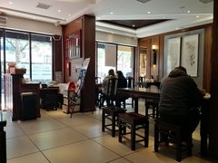 大堂-熙盛源(凤凰街店)