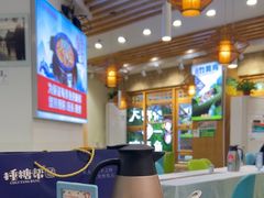 -大师傅金奖啤酒鱼(西街口总店)