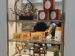 门面-清真全盛斋传统糕点(许士庙店)