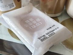 -CoCo都可(上海环球港店)