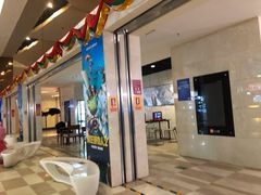 -嘉华国际影城(学清路店)