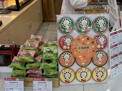 -北京稻香村(第三店)