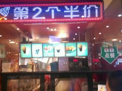 -麦当劳(龙之梦购物中心店)