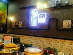 -龍歌自助小火锅(崂山丽达店)