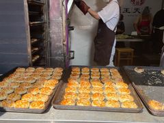 -王天顺海苔饼