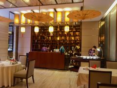 -福州天元国际威斯汀酒店·中国元素餐厅