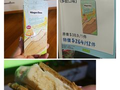 -恒生自动柜员机-荃湾广场一田百货(荃湾店)