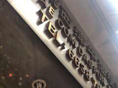 -金燕西洋牛油糕葡式食品
