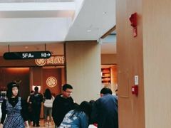 -海底捞火锅(龙湖金沙天街店)