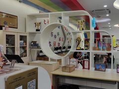 -小荧星艺校(浦东中环分校)