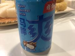 -食潮汕头鲜牛馆(望京保利店)