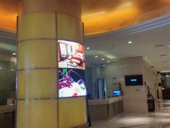 -华安国际大酒店-餐厅