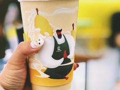养身小润杯-丘大叔柠檬茶(乐峰广场分店)