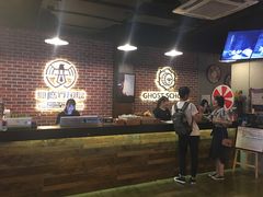 -长藤鬼校(龙翔店)