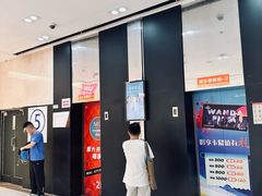 -万达影城(白云万达广场IMAX店)